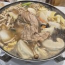 이화담 이미지