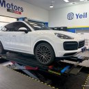 화성모터스 이미지