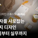 페이지메일 이미지