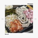 구월동 모래내시장 맛집, 곱창골목 통큰소곱창 SNS 보고 직접 다녀온 내돈내산 솔직후기