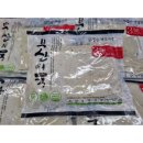 (주)맛뜰안식품 이미지