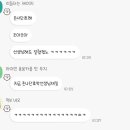 아임파인