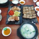 부산시청 이미지