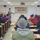 송림1동 행정복지센터 이미지