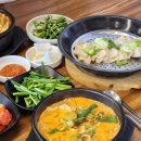 오산역 맛집 오산국밥 오산순대국 금가네장터오산역점