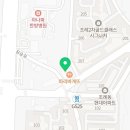 스위밍차일드(광양중마점) 이미지