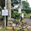 환영키친 앤 게스트하우스 이미지