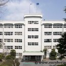 신나는 독서와 토의토론 글쓰기 | 부산외고 입학설명회 다녀와서: 전형 일정부터 세특 관리까지, 지금부터 준비할 것들!