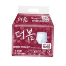 주식회사 더봄 이미지