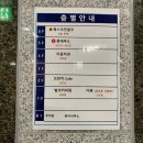 카페더테라스 이미지