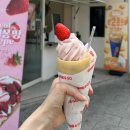 동명동 디저트 맛집 광주 크레페 끝판왕 그랩앤고 직접 가본 솔직 후기