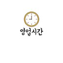 수경 수제만두 경북본점 네이버블로그