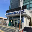 소룡동 행정복지센터 본관4층 강의실 | 군산 코로나 재난지원금 선불카드 대리인 수령 준비물 후기