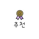 워킷토킷 이미지