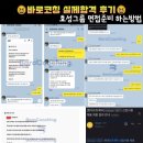 효성굿스프링스(주) 이미지