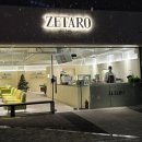 제타로(ZETARO)