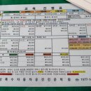 퀸즈노래연습장 이미지