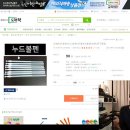 도매