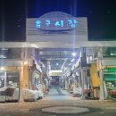장옥 브레이크뉴스