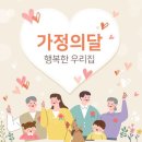 용인대태권도 이미지