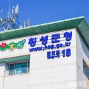 송호축산 이미지