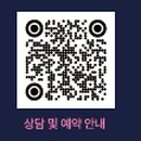 세무회계위드 이미지