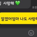 녹스커피