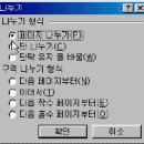 조판