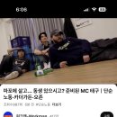(주)서정팜 | 6월중순 일상