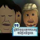 등대포토존 이미지
