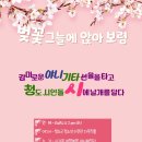 다목적홀 이미지