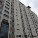 둔촌대로 171번길 이미지