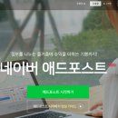 애드우 이미지