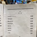 아하문구 이미지