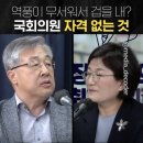 &#39;서보학&#39;교수..... 이미지