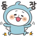금정분식 이미지