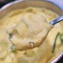 소문난맛나집 | 인천 논현역 회식 가족모임에 좋은 고기 맛집 마포성산동 소문난껍데기집 방문 후기