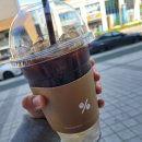텐퍼센트 토닉커피 후기