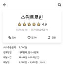 엔티크플레이스 이미지