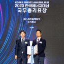 에스케이링크 이미지