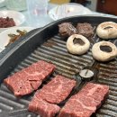 알뜰정육점 이미지