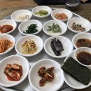 송원식당 이미지