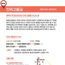 신창고을 이미지
