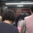 (주)한우잡는날