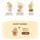 뽑기GO | 스타필드 팝마트 작은별 사랑에 빠지다 피규어 ft. 할머니👵🏻 뽑기 팁과 펭별이🐧 | 신상 재고, 실물 후기