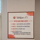 공주칼국수 쭈꾸미구이 네이버블로그