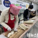 한밭종합사회복지관 이미지