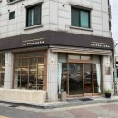 Soha | [김포 고촌카페 추천] 커피소하(COFFEE SOHA) 후기