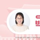 인후비전작은도서관 이미지