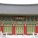 혜원사 이미지